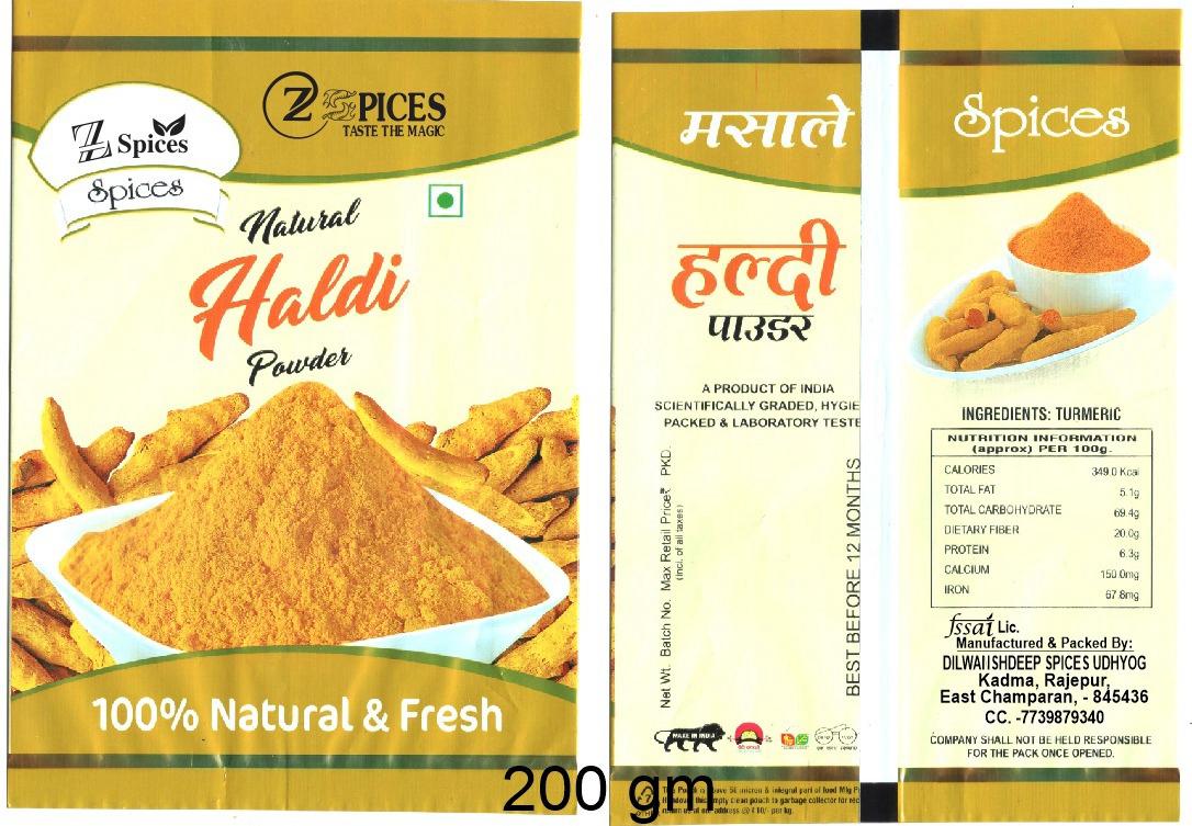 Turmeric Powder